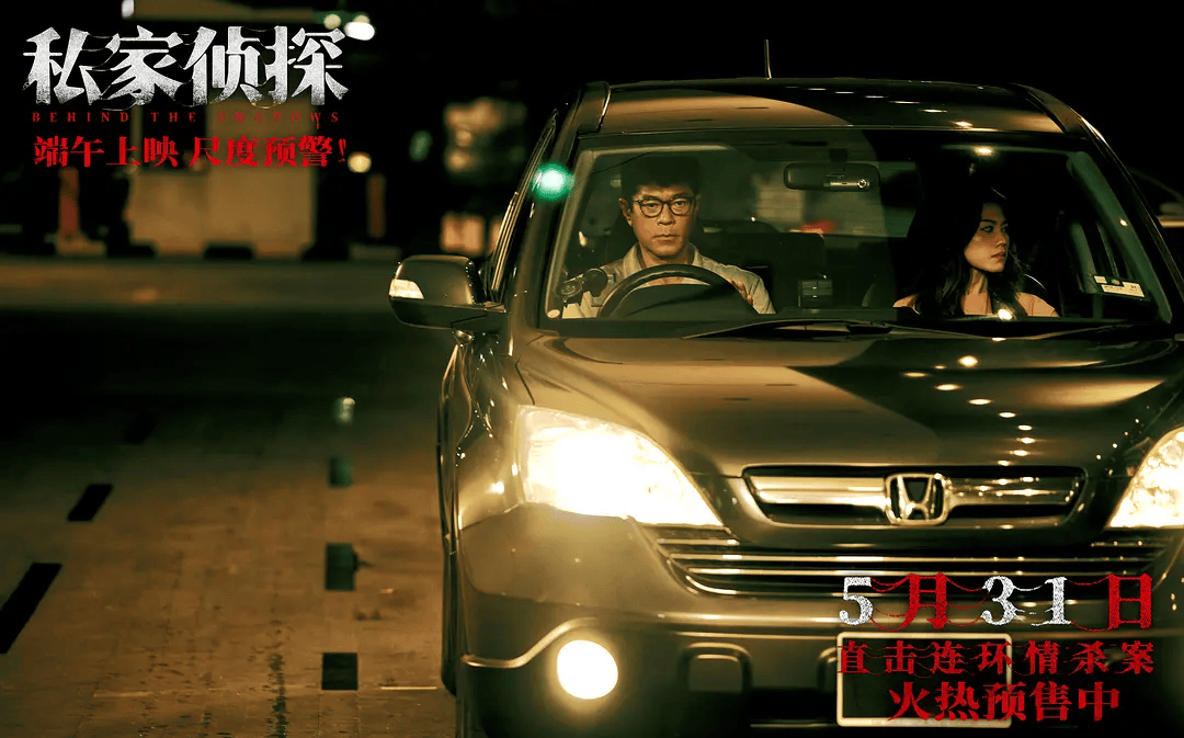 从无名之辈到金像奖影后，她终于闯出来了！