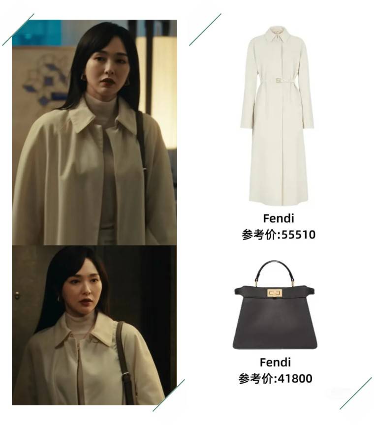 唐嫣《爱情没有神话》20套精彩穿搭，穿出了她本人经济实力