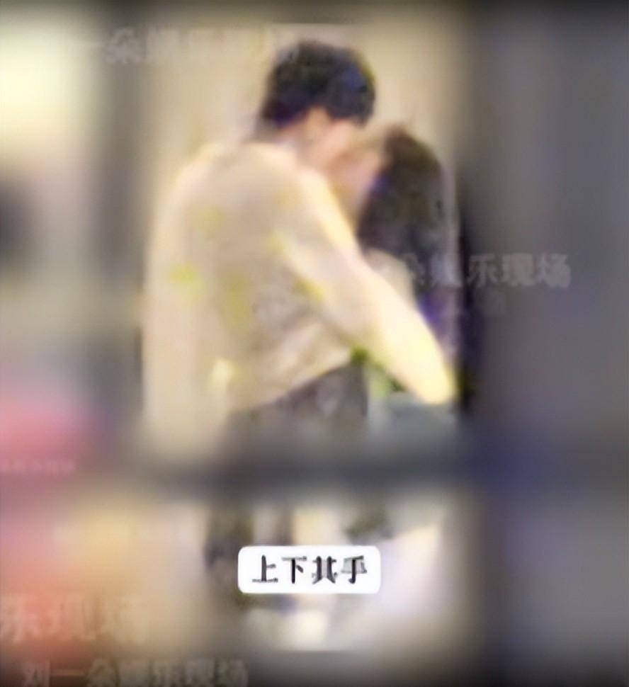 女顶流家中与男友约会被拍！两人在卧室拥吻摸腹肌，男方是圈内人