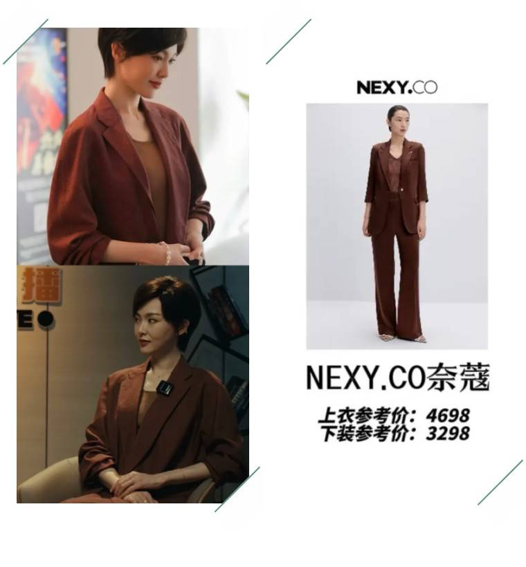 唐嫣《爱情没有神话》20套精彩穿搭，穿出了她本人经济实力