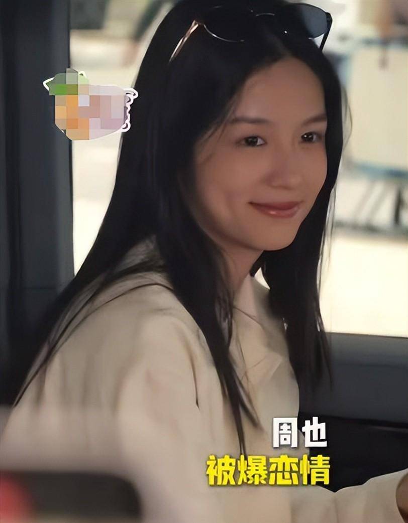 女顶流家中与男友约会被拍！两人在卧室拥吻摸腹肌，男方是圈内人