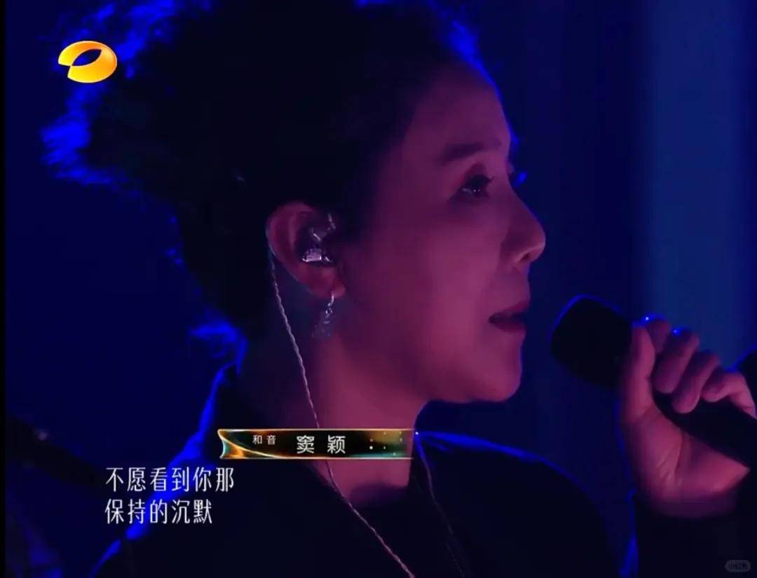 《歌手》舞台上的窦靖童,声音和造型都很孝顺妈咪王菲-2 《歌手》舞台上的窦靖童,声音和造型都很孝顺妈咪王菲