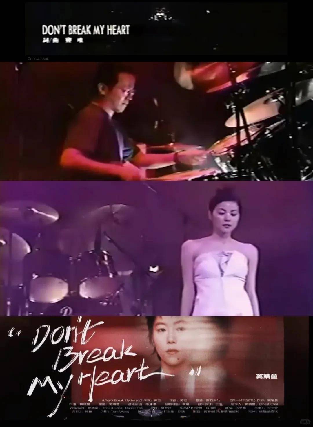 《歌手》舞台上的窦靖童,声音和造型都很孝顺妈咪王菲-4 《歌手》舞台上的窦靖童,声音和造型都很孝顺妈咪王菲