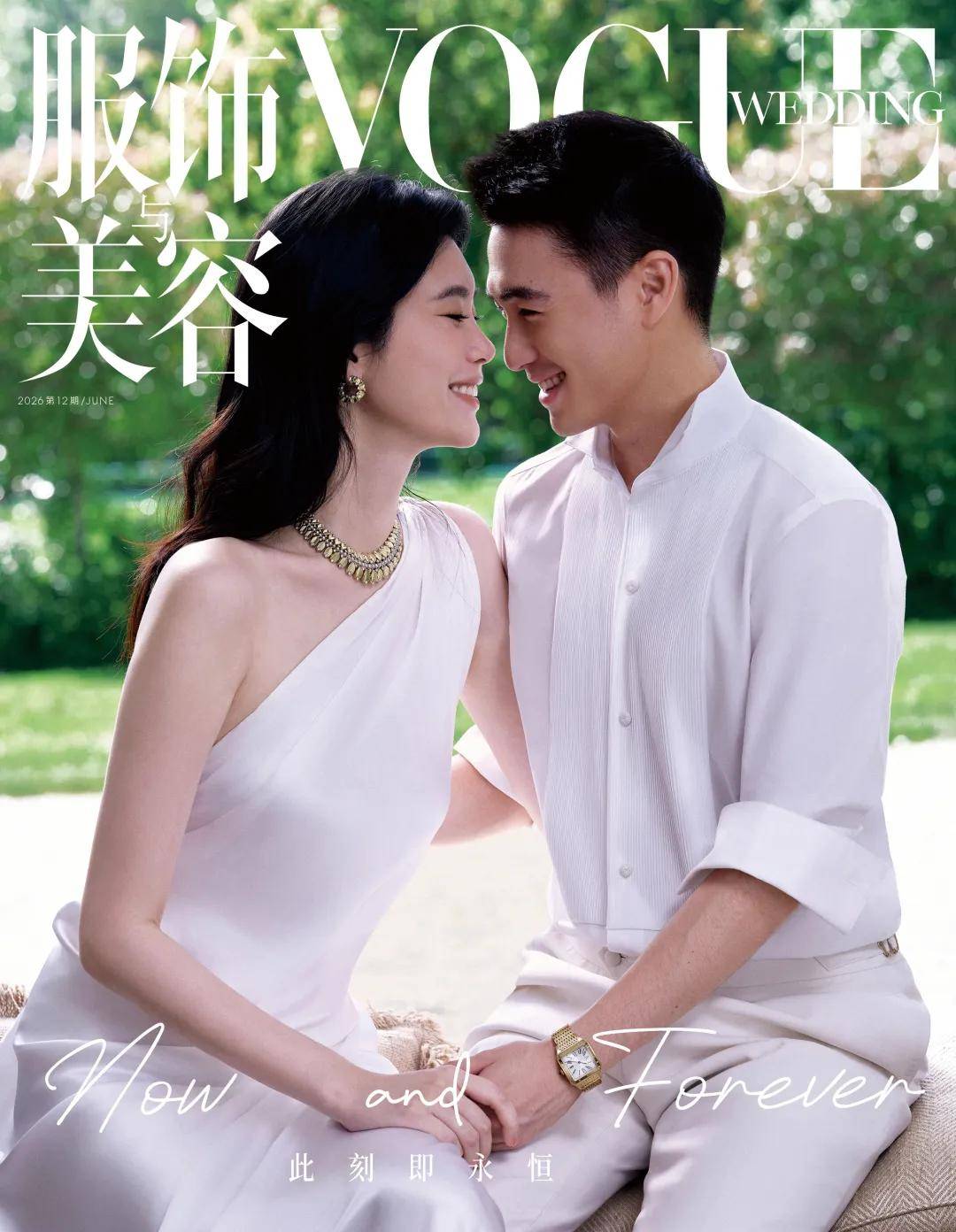 奚梦瑶戴卡地亚登Vogue封面,四太送她定情珠宝!嫁给豪门也嫁给爱情-1 奚梦瑶戴卡地亚登Vogue封面,四太送她定情珠宝!嫁给豪门也嫁给爱情