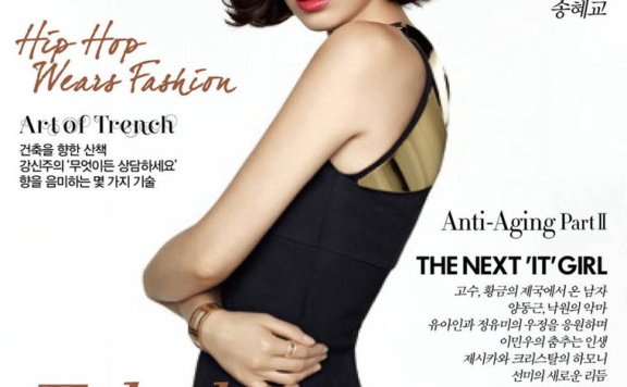 宋慧乔魅惑迷人登封面 尽显知性迷人本色