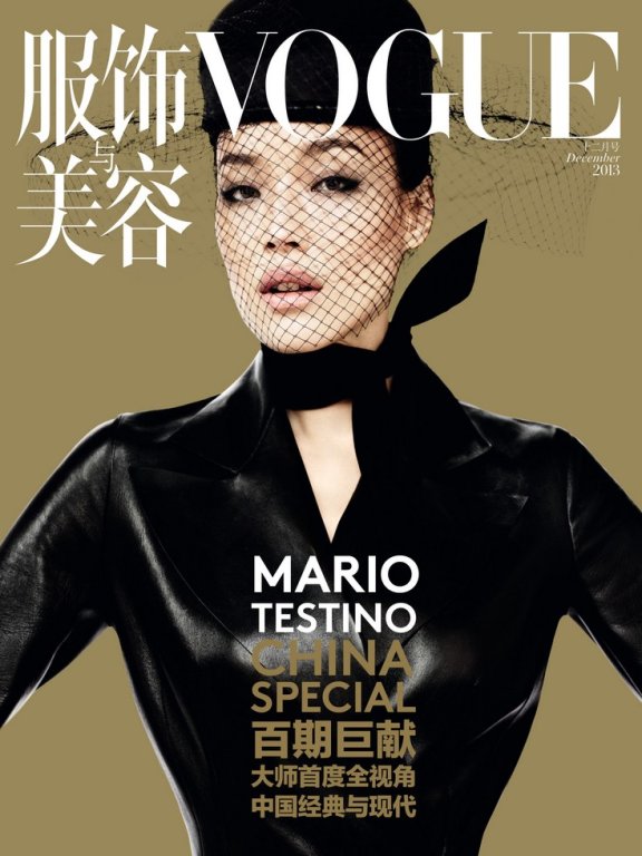 舒淇登VOGUE百期封面 黑色风暴重现赫本经典