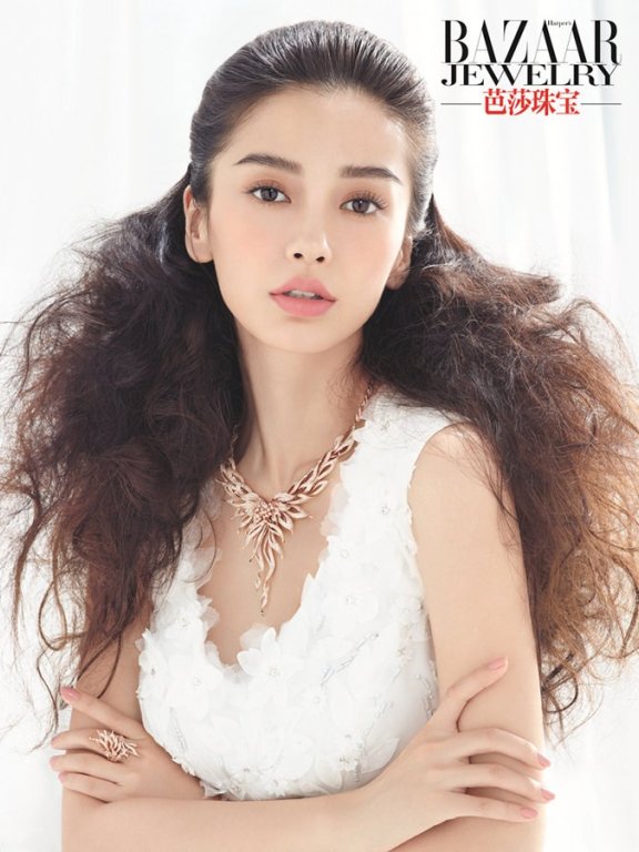 有爱便是最美 Angelababy登杂志情牵公益
