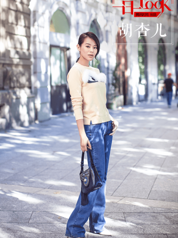 胡杏儿阔腿牛仔的日常休闲