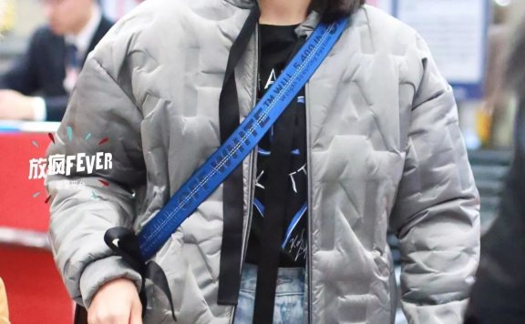 明星街拍私服——宋茜