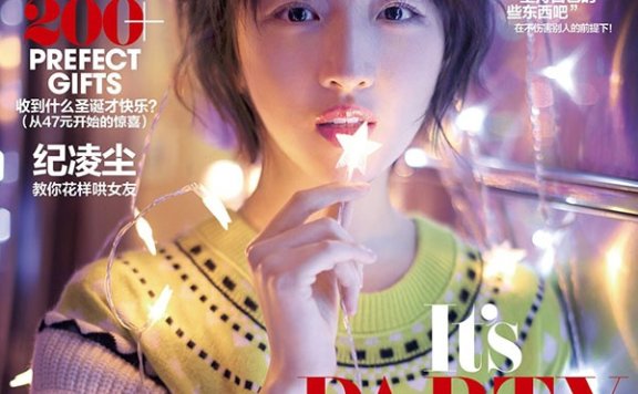 周冬雨化身圣诞小精灵 弯弯的月牙眼又暖又萌