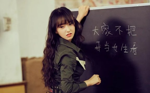 朱一龙杂志封面斯文优雅 吴亦凡活动造型复古时尚 吴谨言写真大片个性时尚