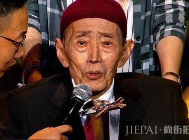 朱旭生前最后的公开亮相:我把做人融入到演戏里了