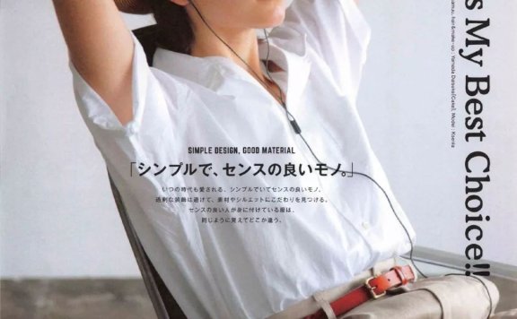 复古风的V领短袖衬衫,时髦又浪漫