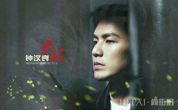 《凉生》最全cp盘点!三男三女演绎另类青春故事