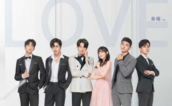 《当她恋爱时》曝光时尚主题海报 助力优酷秋集受好评