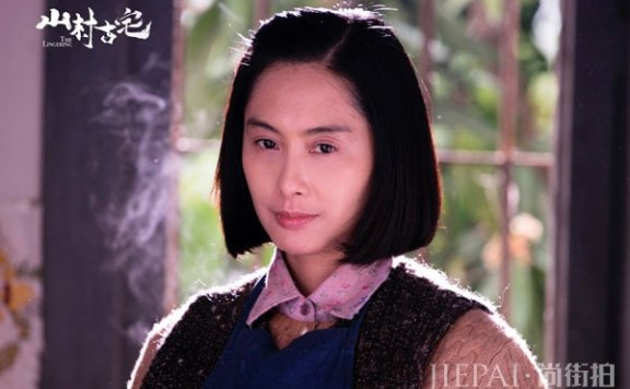 《山村古宅》定档9月24日 朱茵动情演绎单亲妈妈