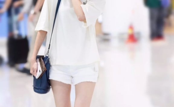 小仙女林允儿X腿型超难看 私服却仍然美美的