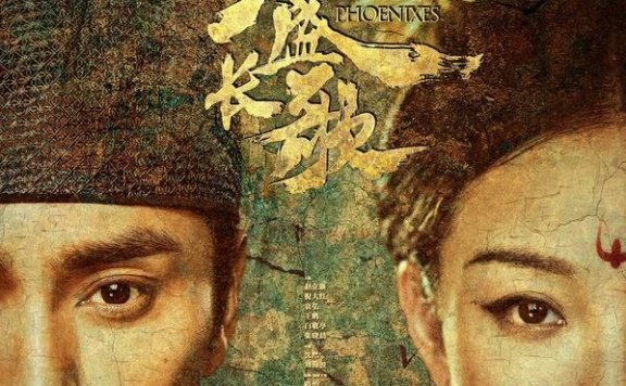 被《天盛长歌》里的倪妮美哭！她从乡土女孩变高级时髦精，不靠颜值靠的是这个？