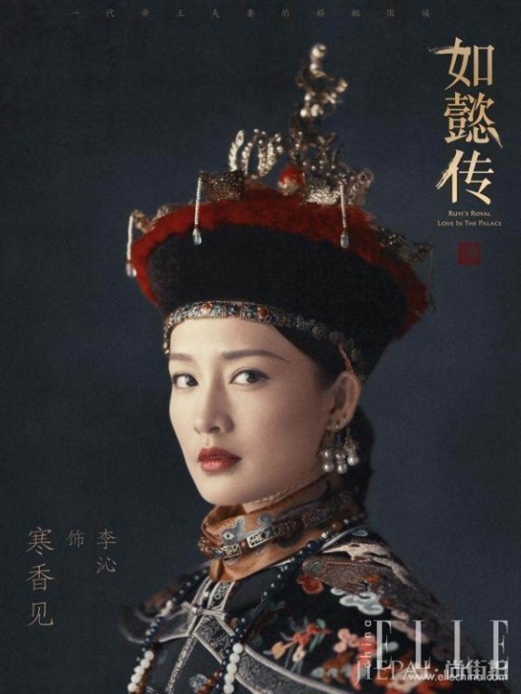 古装超美的李沁终于要开启霸屏模式了