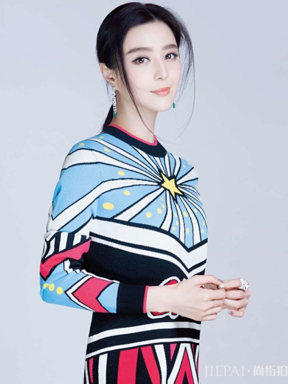 范冰冰:我也可以从红毯走到领奖台