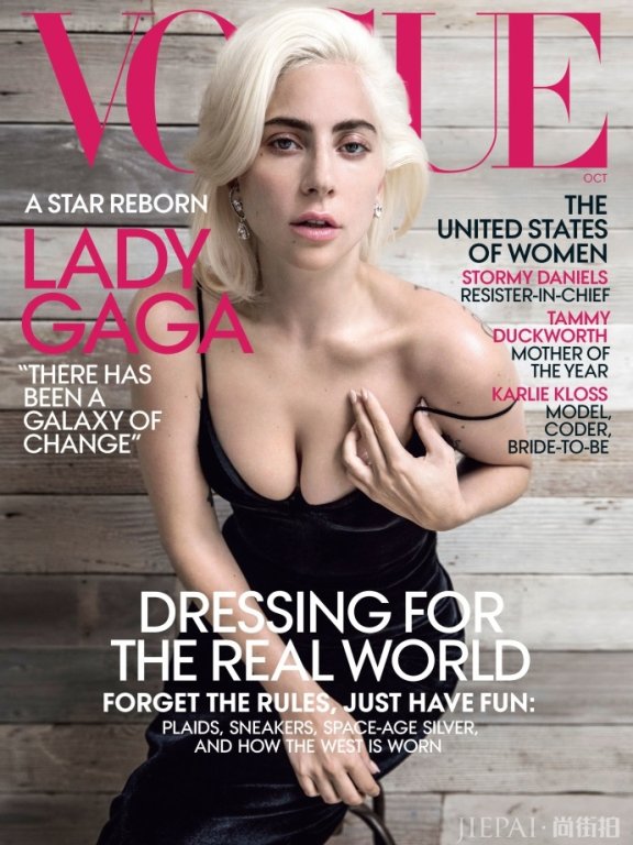 LadyGaga登上《VOGUE》杂志十月刊
