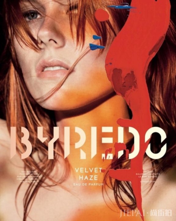 Byredo掘起中的香氛势力