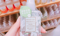 名创优品香体喷雾哪个好闻 吃土也要买的山谷百合了解一下