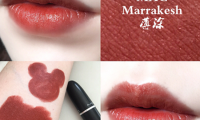 mac marrakesh试色 mac子弹头2018年新色了解一下