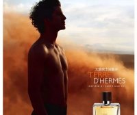 男士香水品牌排行榜 我知道你深爱着的他喜欢用什么香水