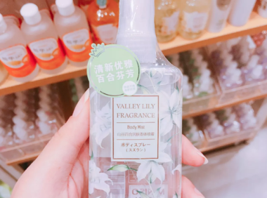 名创优品香体喷雾哪个好闻 吃土也要买的山谷百合了解一下