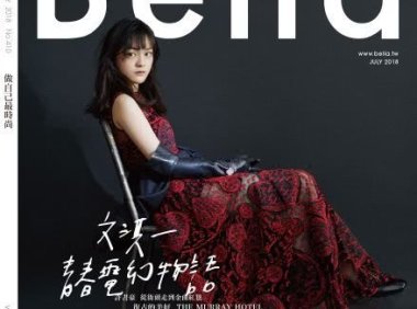 她是演技排第一的00后 没背景有灵气 是下一个周迅没错了