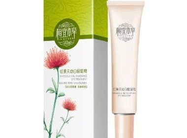 眼霜排行榜前10名 只看效果不看价格