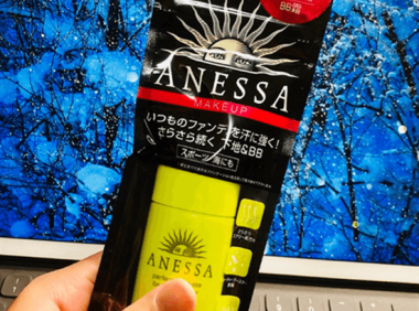 安耐晒bb霜好用吗 最全评测告诉你答案