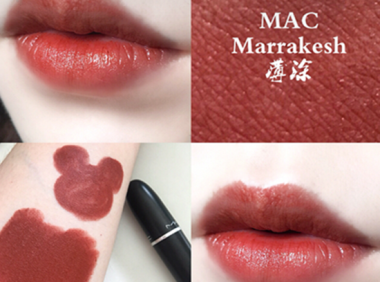 mac marrakesh试色 mac子弹头2018年新色了解一下