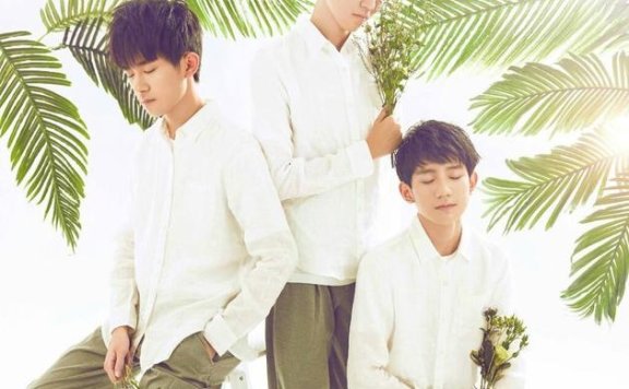 台风少年团出道!TFBOYS三小只分别转发祝福师弟