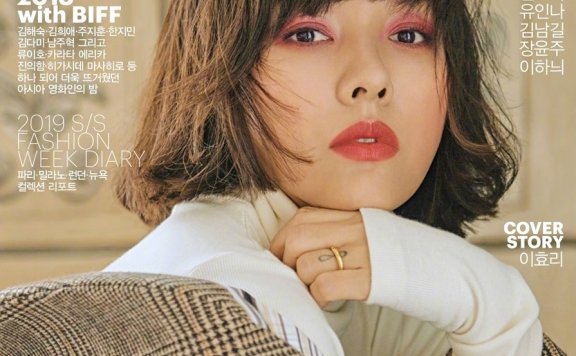 李孝利六年五登Marie Claire,剪短发洋气又俏皮,39岁少女十足