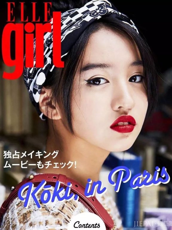 雾面唇妆热潮来袭,时髦girl们赶快来了解一下