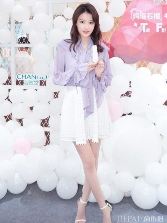 孙怡身穿紫衬衫小白裙出席活动,化身从内到外的少女,都嫩出水了