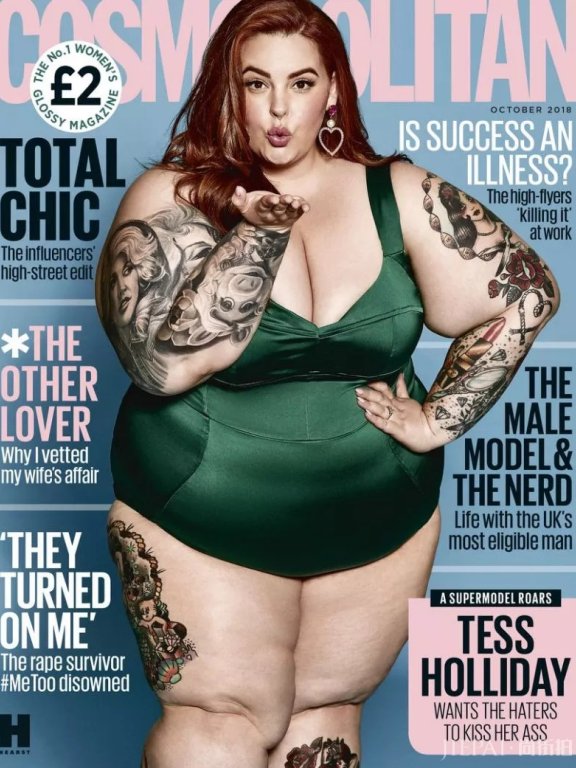 她身高164,体重117公斤,却上登了顶级时尚杂志封面