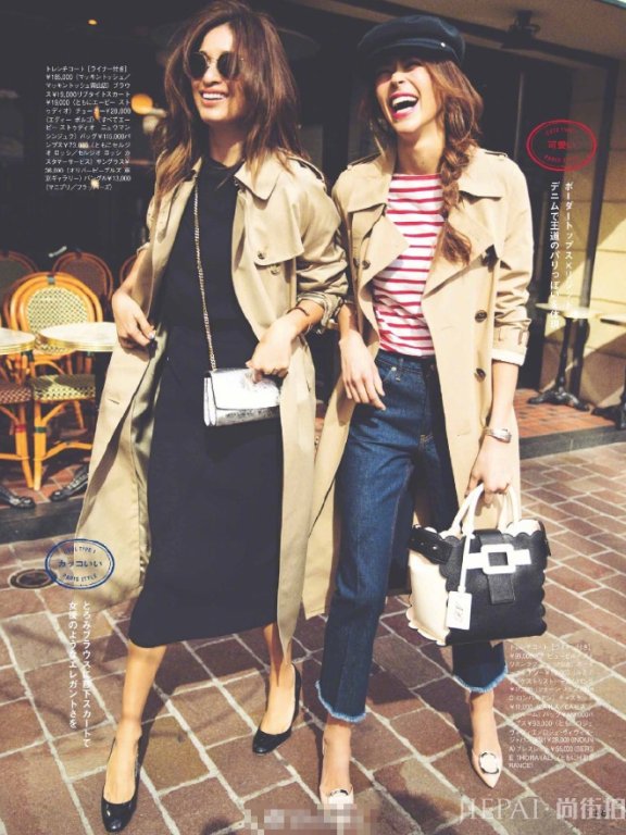 百搭的秋季外套有哪些？