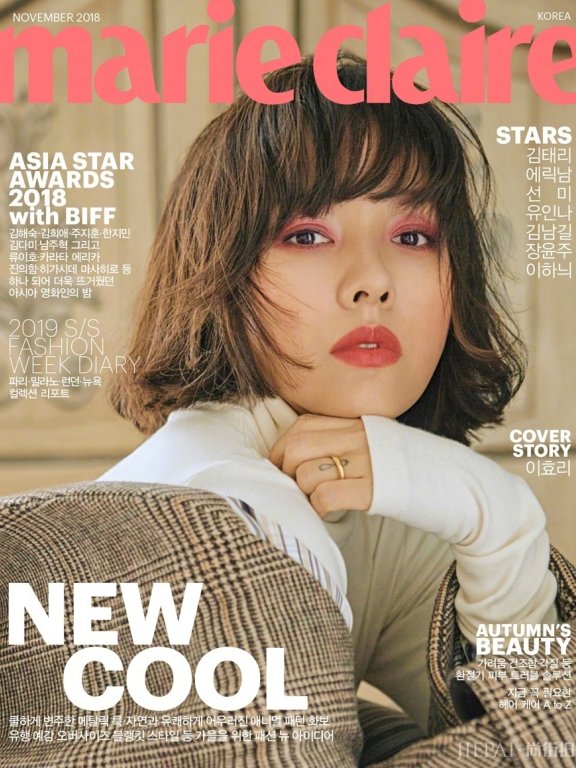 李孝利六年五登Marie Claire,剪短发洋气又俏皮,39岁少女十足