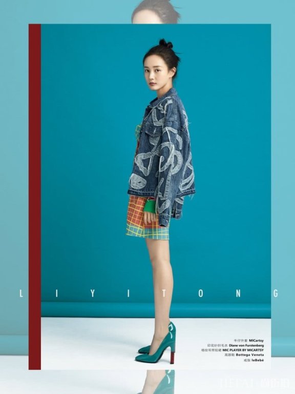 李一桐:亦静亦动 舒服不造作