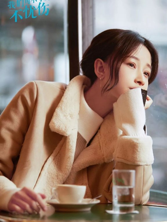 才24岁的孙怡不仅颜值高,穿衣服还特好看