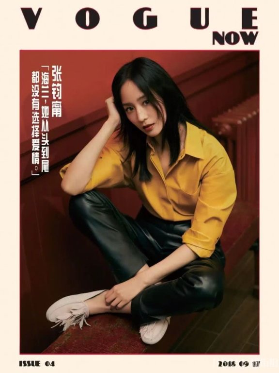 张钧甯:海兰,她从头到尾都没有选择爱情