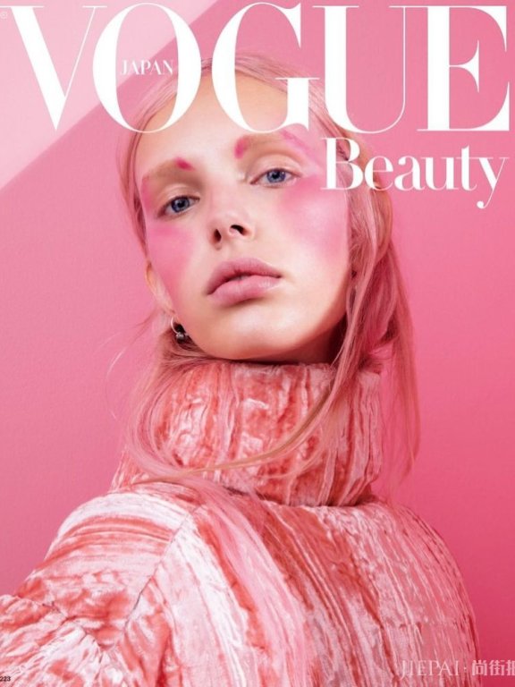 醺醺然的甜蜜风景:粉红泡泡堆迭,日版《Vogue》美妆专题