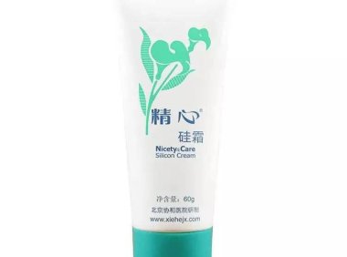 暗沉、毛孔、黑眼圈…掌握这套超完全遮瑕攻略，你的妆容稳赢！