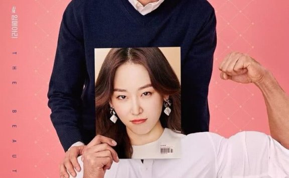 8集换30套衣服,《内在美》女主不仅会撩还超会穿~