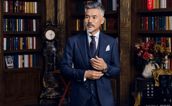 致创业者们:要成就,得先学会穿衣