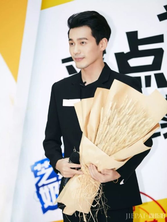 白宇剃掉胡须,减龄不输小鲜肉!帅气十足