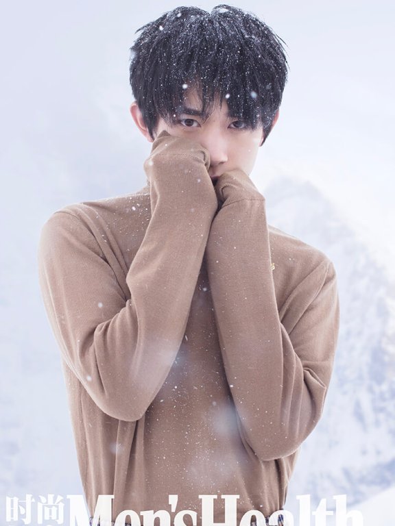 Star in Ciga Long 易烊千玺